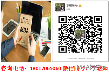 DBA是什么，PHD是什么，DBA和PHD有什么区别